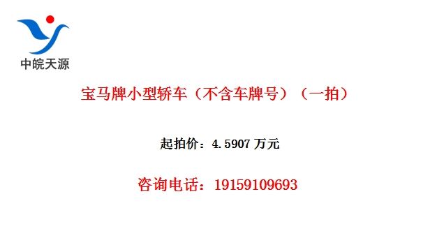 ������С�ͽγ����������ƺţ���һ�ģ�