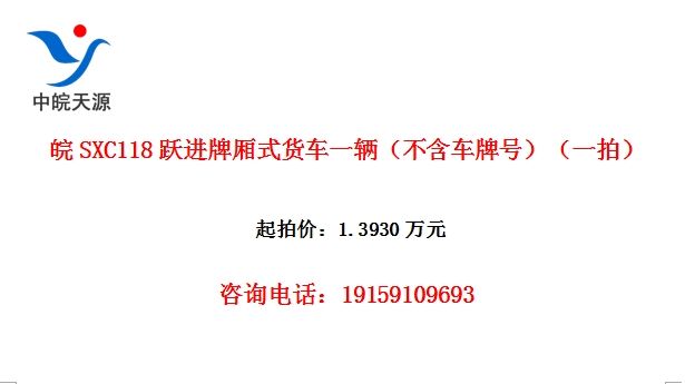 ��SXC118Ծ������ʽ����һ�����������ƺţ���һ�ģ�