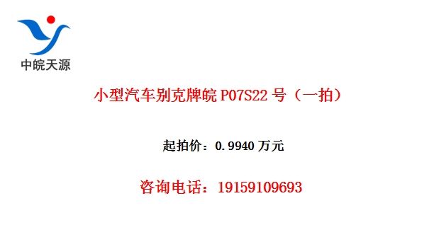 С�������������P07S22�ţ�һ�ģ�