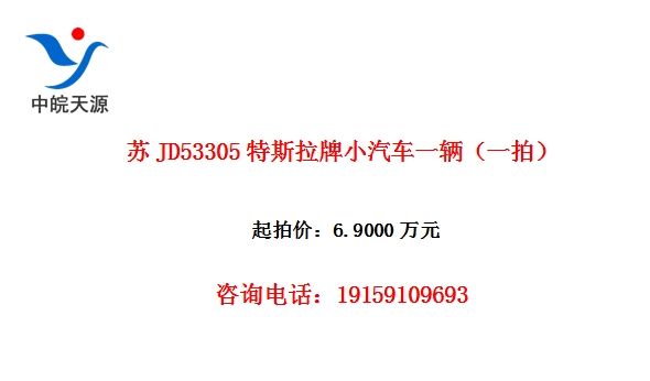 ��JD53305��˹����С����һ����һ�ģ�