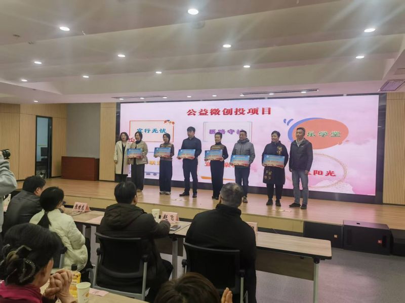 �˻�ɣ��  �����Ҹ����ꡪ��������Դ��ȫ�ػ�־Ը������Ŀ