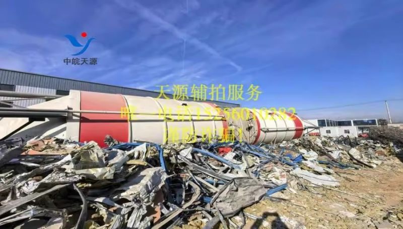 ���ƣ���������������ҵ���޹�˾����վ��һ�ģ�