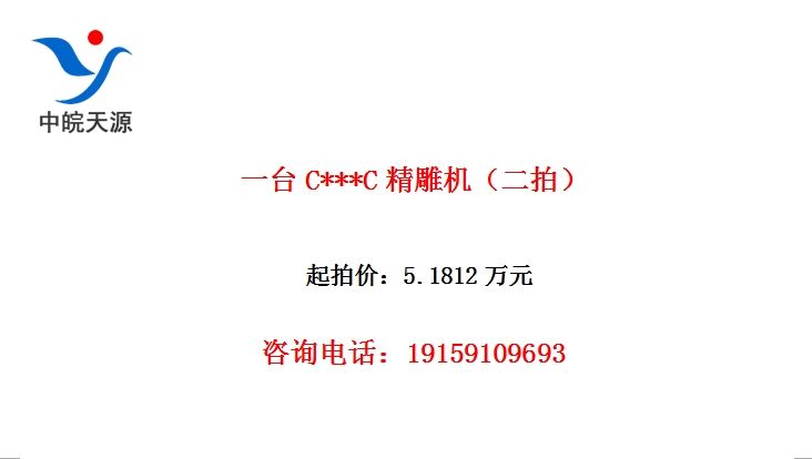 һ̨C***C����������ģ�