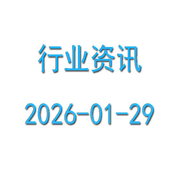 �ƽ��õ����� �����ź����������Ϸ����ϴ�ʩ