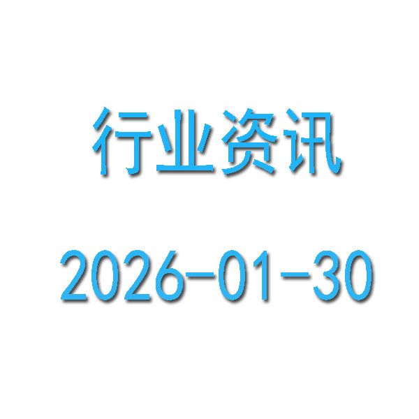 ������ҵ���棺�����������ڳ���������ҵ��ѡ