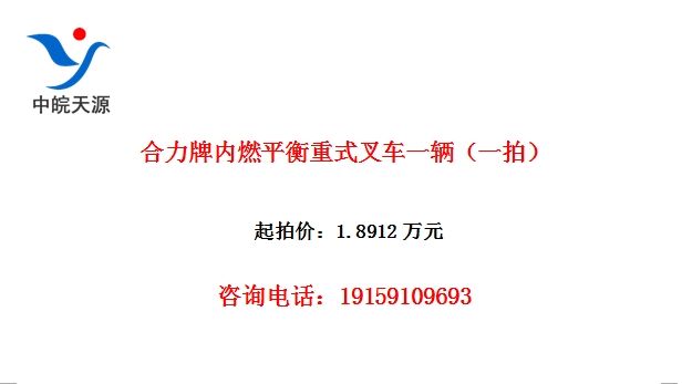 ��������ȼƽ����ʽ�泵һ����һ�ģ�