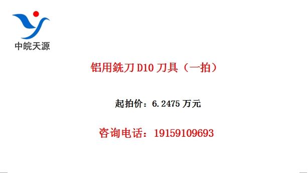 ����㊵�D10���ߣ�һ�ģ�