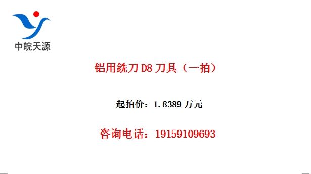 ����㊵�D8���ߣ�һ�ģ�