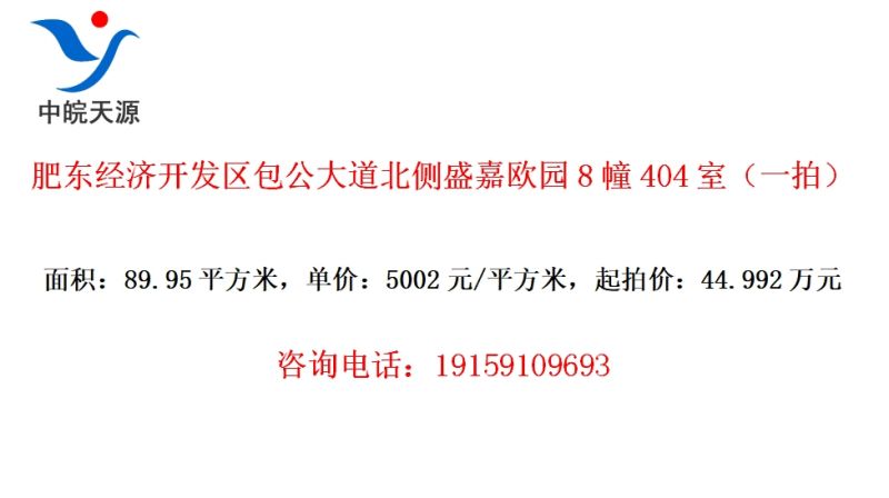 �ʶ����ÿ����������������ʢ��ŷ԰8��404�ң�һ�ģ�