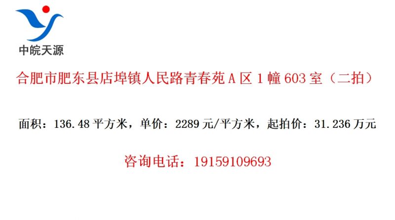 �Ϸ��зʶ��ص겺������·�ഺԷA��1��603�ң����ģ�