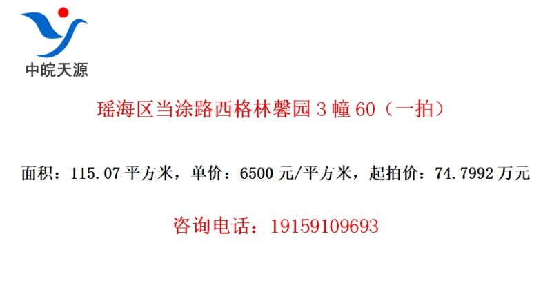 ��������Ϳ·������ܰ԰3��60��һ�ģ�