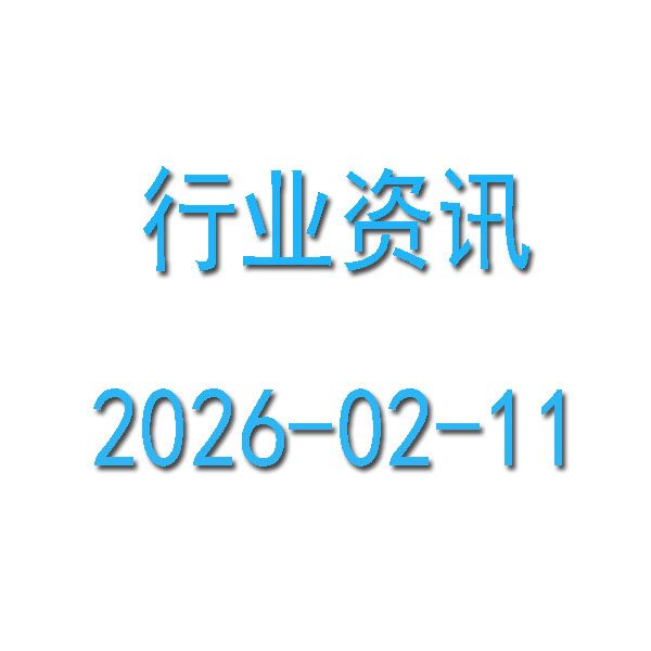 �嵽ȫ��ڶ������ۻ���֮��¥���ٷ���