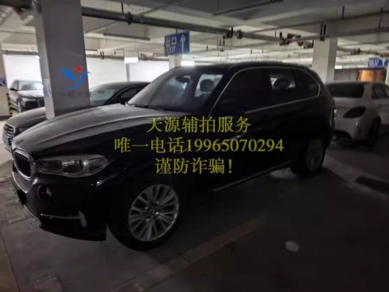 ��B4Q0F6������С��ԽҰ�ͳ�һ�����������ƺţ���һ�ģ�