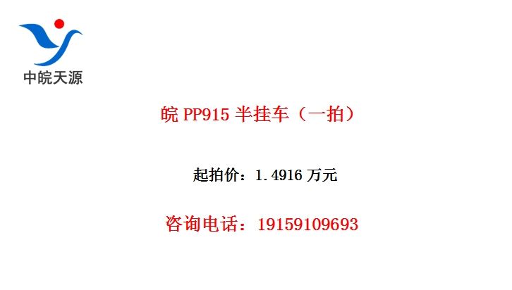 ��PP915��ҳ���һ�ģ�