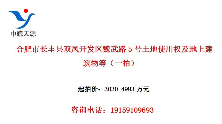 �Ϸ��г�����˫�￪����κ��·5������ʹ��Ȩ�����Ͻ�����ȣ�һ�ģ�