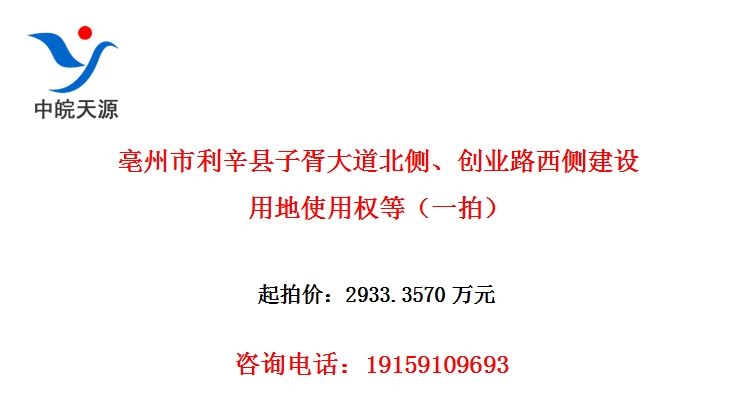 ���������������������ࡢ��ҵ·���ཨ���õ�ʹ��Ȩ�ȣ�һ�ģ�