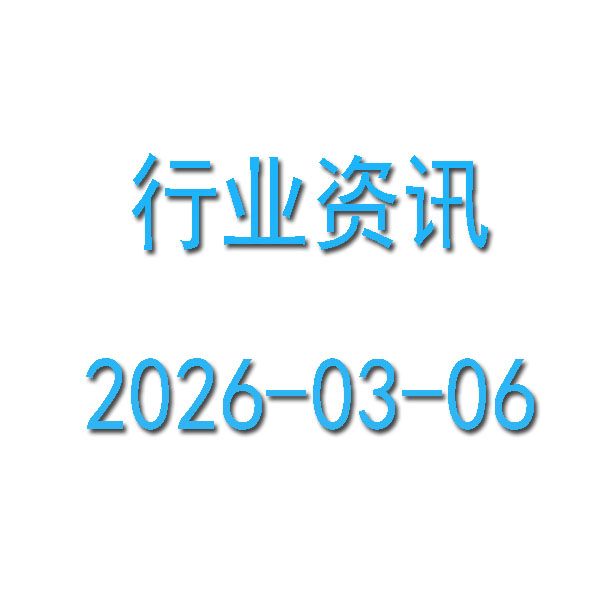 ��ָ����ح���ᶨ����2026�����¥�У�