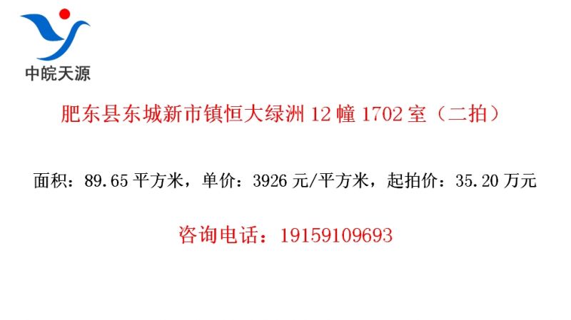 �ʶ��ض���������������12��1702�ң����ģ�