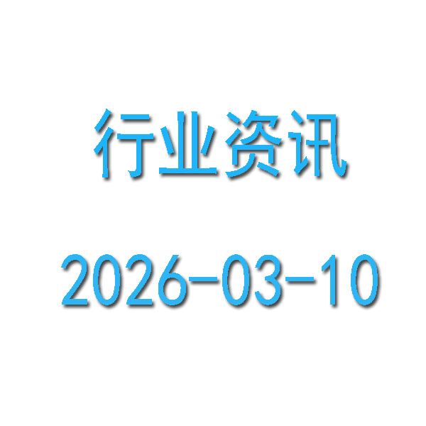 ê�����ȡ��롰�á� ����¥���¶���