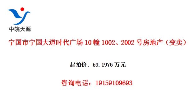 �������������ʱ���㳡10��1002��2002�ŷ��ز���������