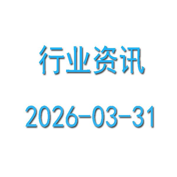 ���������䡰���� ��ҵ�鱾λ