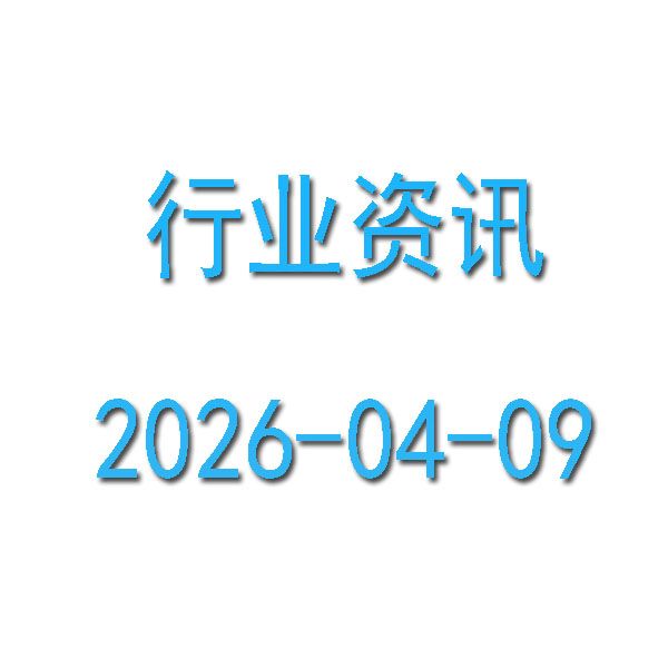 3��50��סլ���ֹ������ һ�߳��м�������