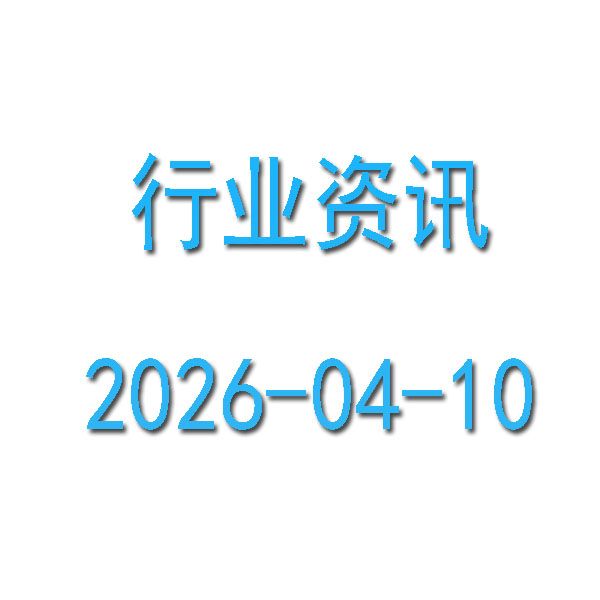 ��ָ�о�Ժ��һ���ȷ����г��ɽ����м۸��ѹ һ�߸߼ۡ�����������