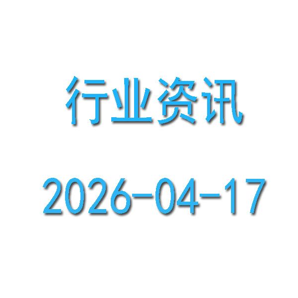 ���ˣ��������֧�ֳ��и��£��������12��Ԫ