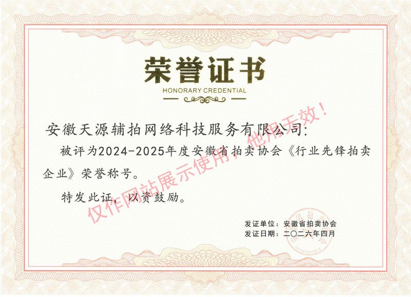 2024-2025�����ҵ�ȷ�������ҵ