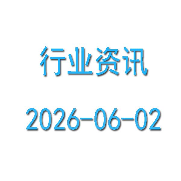 ��չģʽת������ ��ծ��ʽ��Ԫ���� ���ز����׶��Ե������ַ���