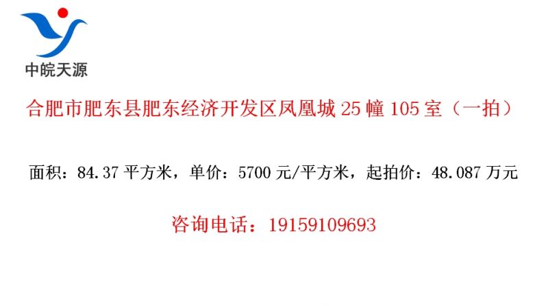 �Ϸ��зʶ��طʶ����ÿ�������˳�25��105�ң�һ�ģ�