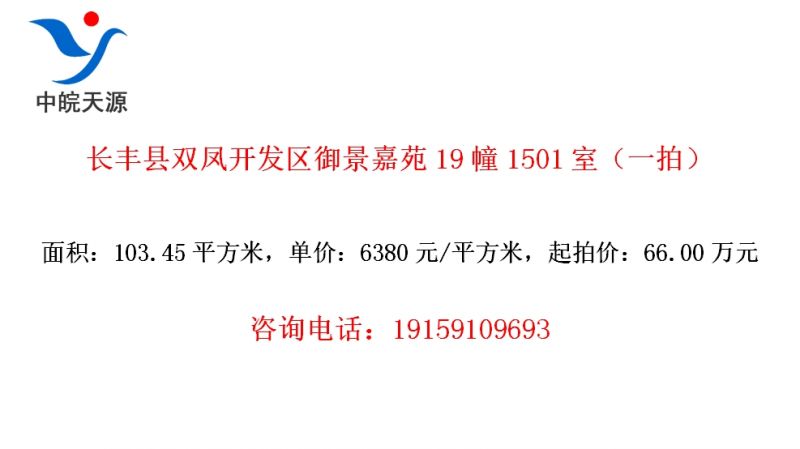 ������˫�￪����������Է19��1501�ң�һ�ģ�