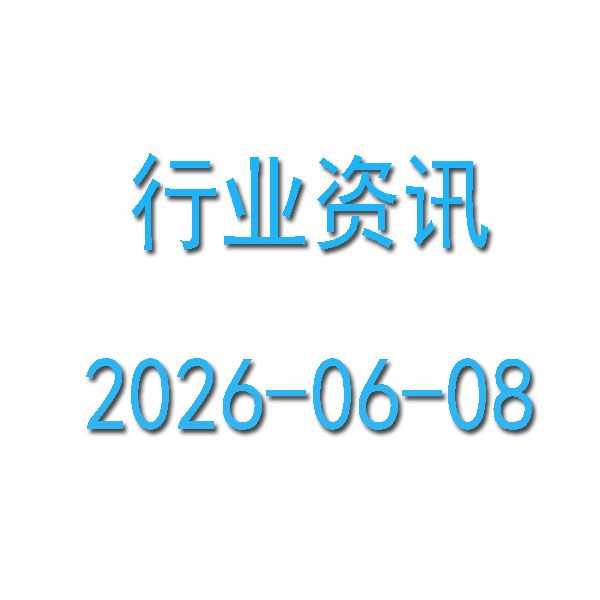 ���ַ������������·�����½� ¥�й����ϵ���