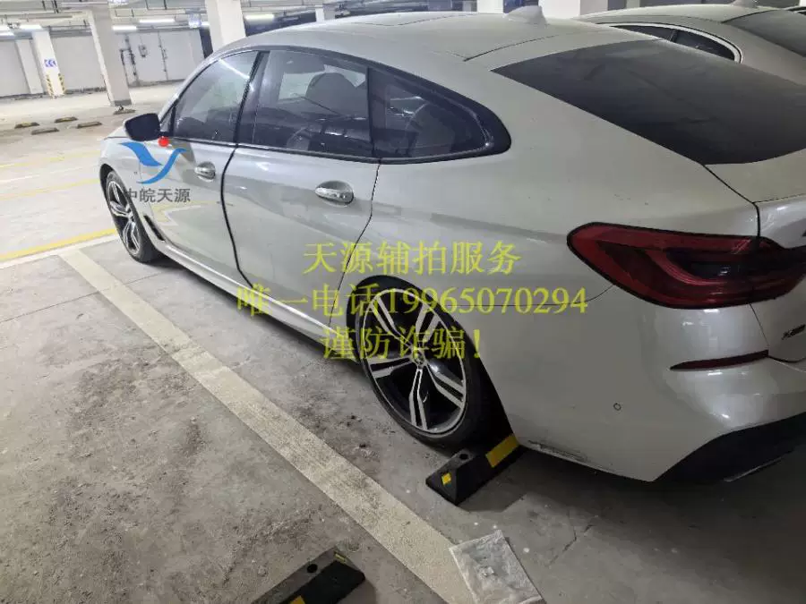 ��S79C7R����������һ�����������ƺţ���һ�ģ�