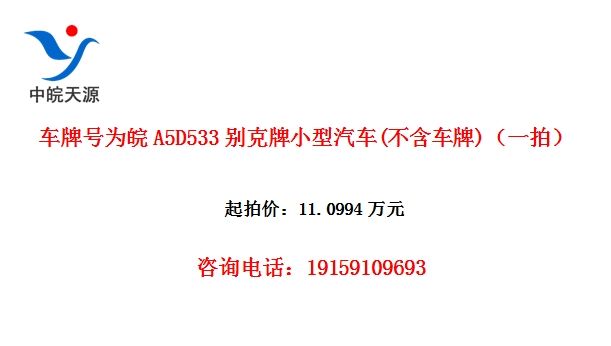 ���ƺ�Ϊ��A5D533�����С������(��������)��һ�ģ�