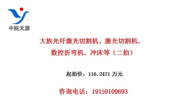 ������˼����и���������и����������������崲�ȣ����ģ�