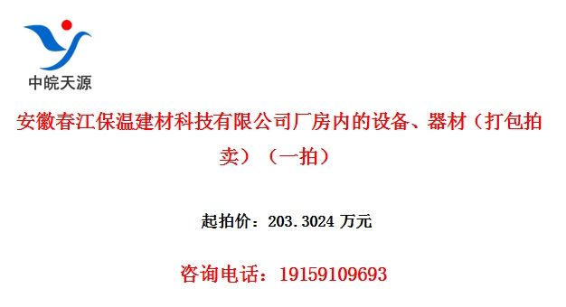 ���մ������½��ĿƼ����޹�˾�����ڵ��豸�����ģ������������һ�ģ�