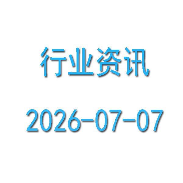һ�߳�������ȫ��¥�и���