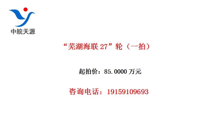 ���ߺ�����27���֣�һ�ģ�
