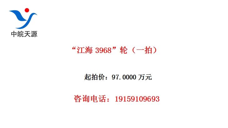 ������3968���֣�һ�ģ�