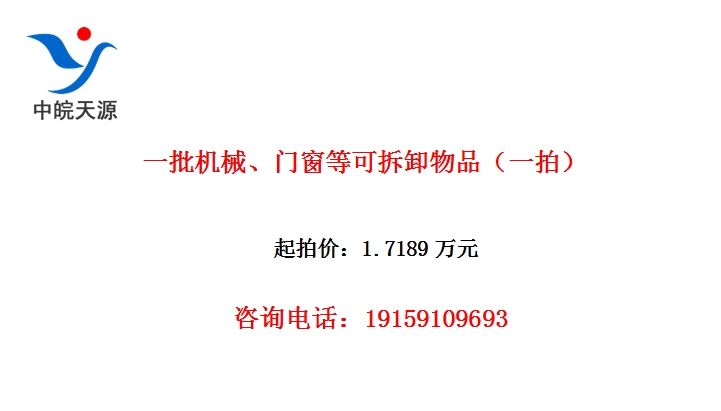 һ����е���Ŵ��ȿɲ�ж��Ʒ��һ�ģ�