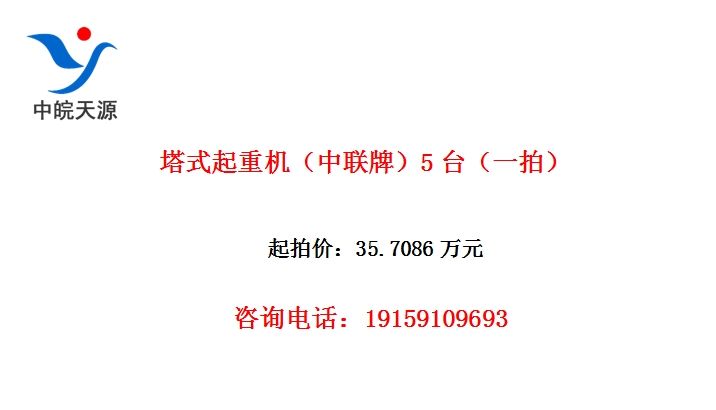 ��ʽ���ػ��������ƣ�5̨��һ�ģ�