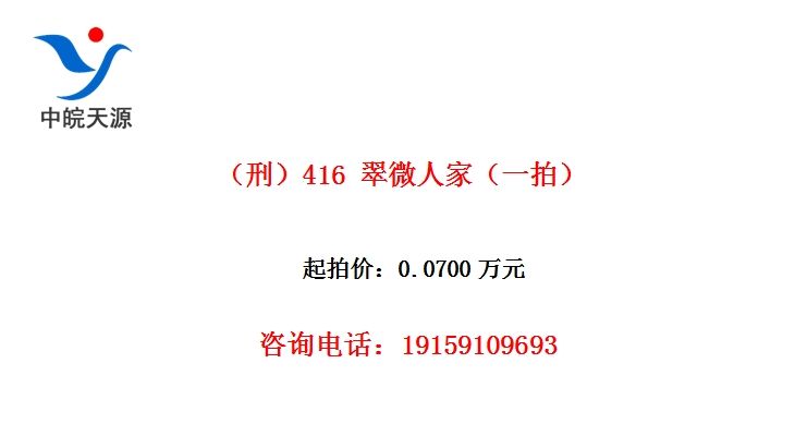 ���̣�416 ��΢�˼ң�һ�ģ�