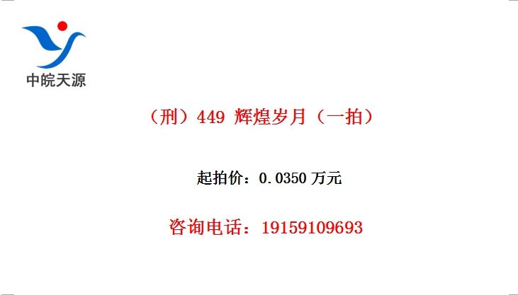 ���̣�449 �Ի����£�һ�ģ�