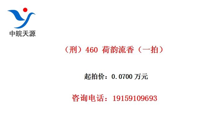 ���̣�460 �������㣨һ�ģ�