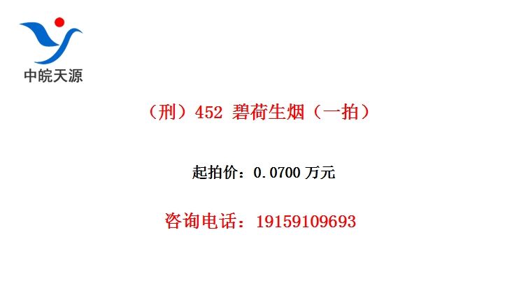 ���̣�452 �̺����̣�һ�ģ�