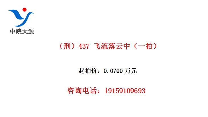 ���̣�437 ���������У�һ�ģ�
