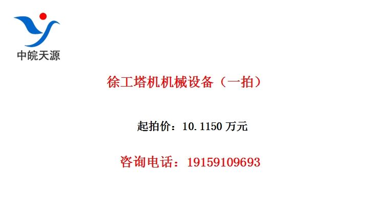 �칤������е�豸��һ�ģ�