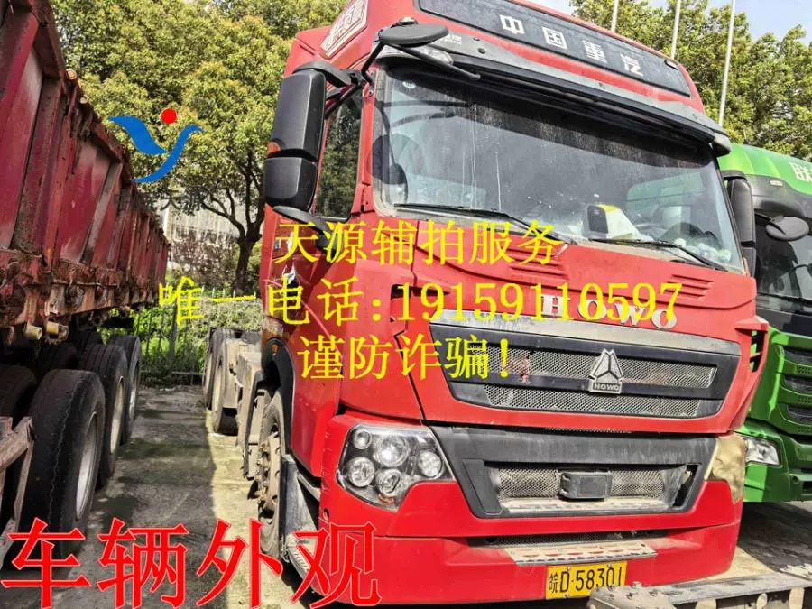 ��D58301���������Ͱ��ǣ�������������ƺţ������ģ�