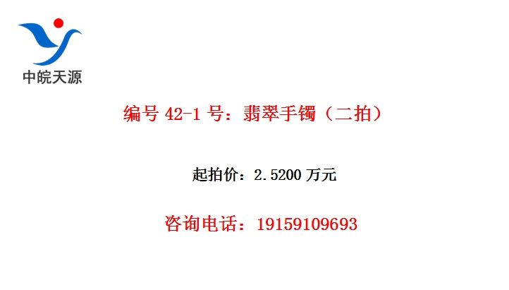 ���42-1�ţ�������������ģ�
